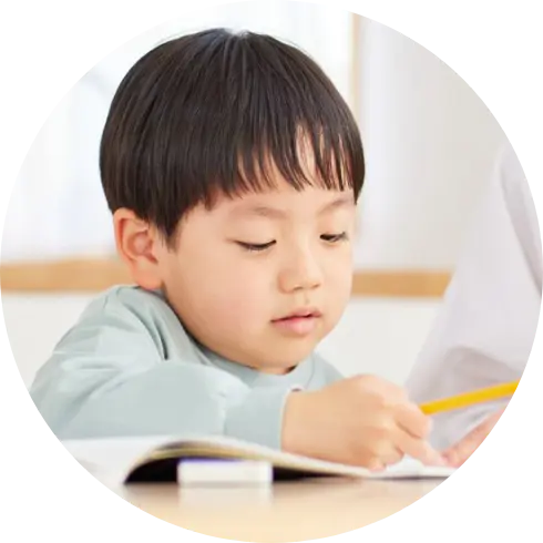 RIS 保育所等訪問支援